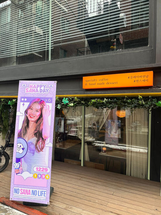 Birthday Café Event